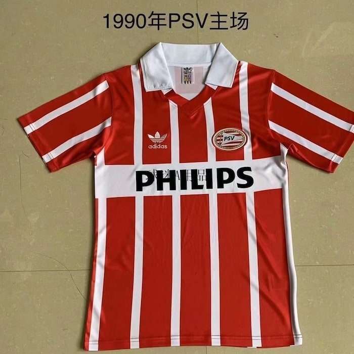 Retro 1990-92 PSV Home Shirt S-2XL — foto 1