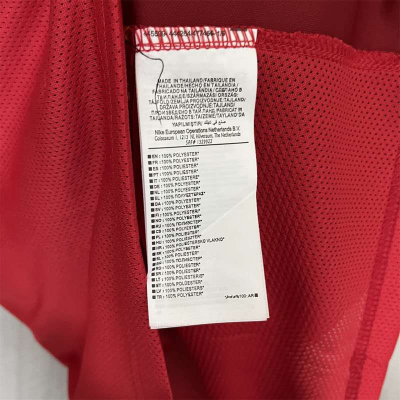 Retro 2002 Portugal Home Jersey S-XXL — foto 4