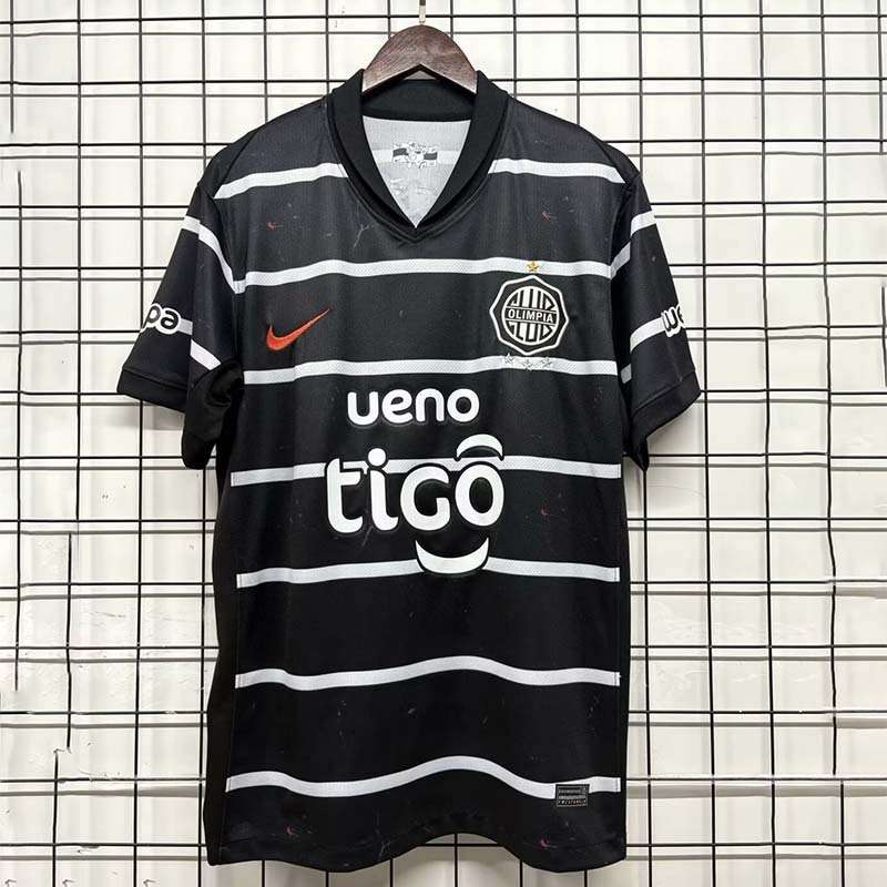 2526 Olimpia Away S-2XL — foto 1