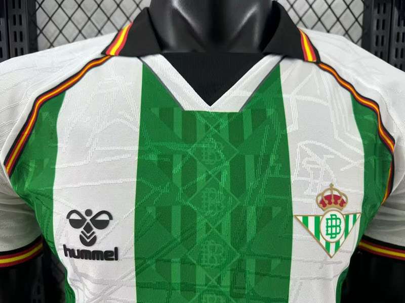2526 Betis Home Player S-2XL — foto 3