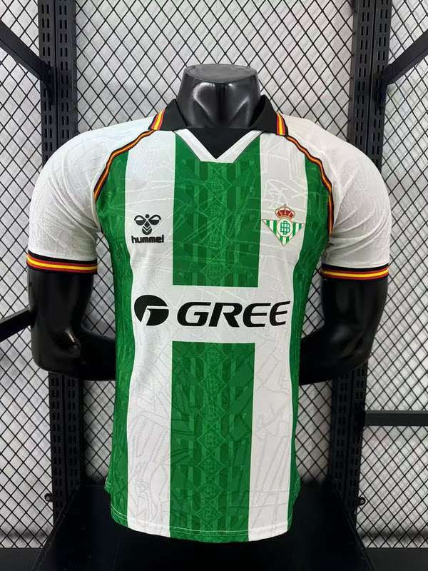 2526 Betis Home Player S-2XL — foto 1