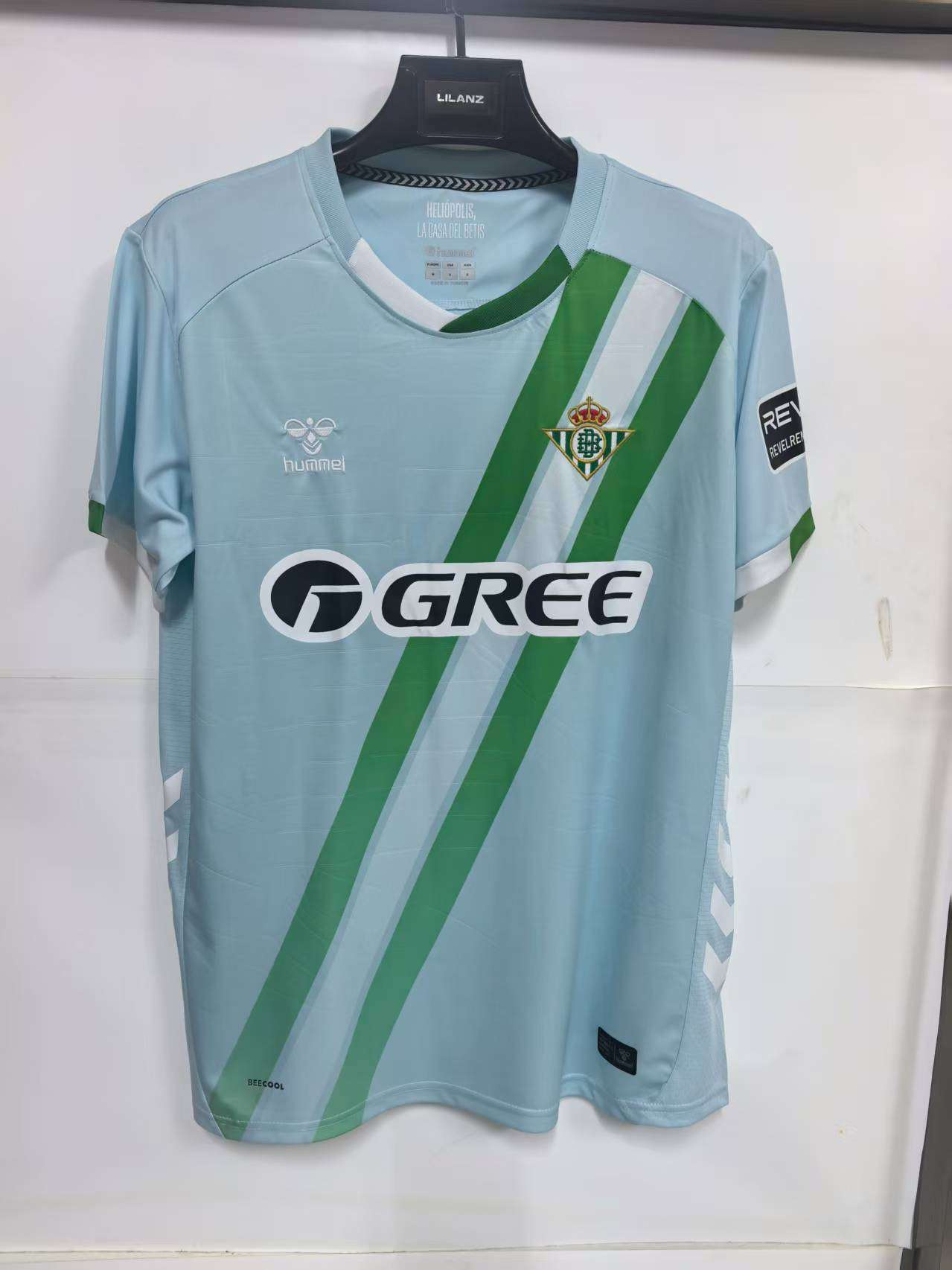 2526 Betis AWAY S-2XL — foto 1