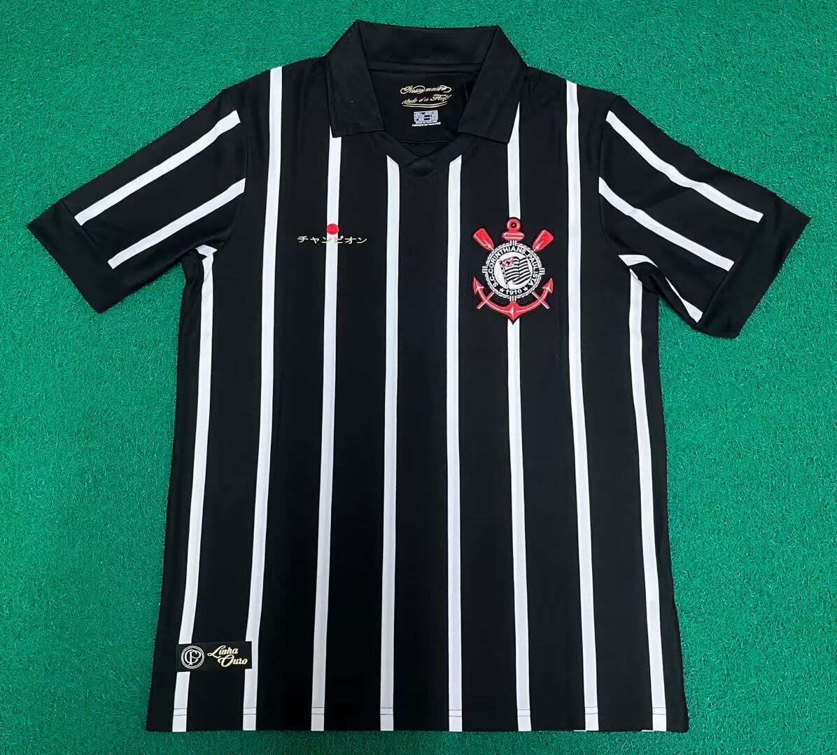 2012 Corinthians and Japan Special Edition Retro Jersey — foto 1