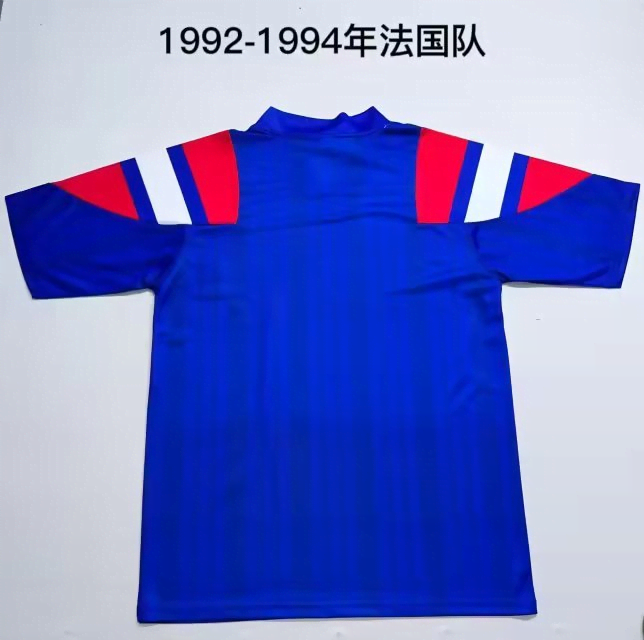 92-94 French Retro Jersey S-2XL — foto 2