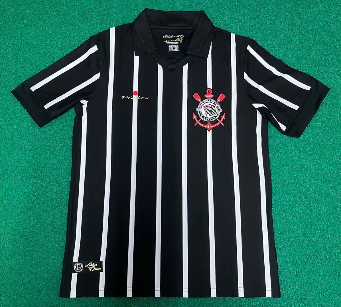 2012 Corinthians and Japan Special Edition Retro Jersey