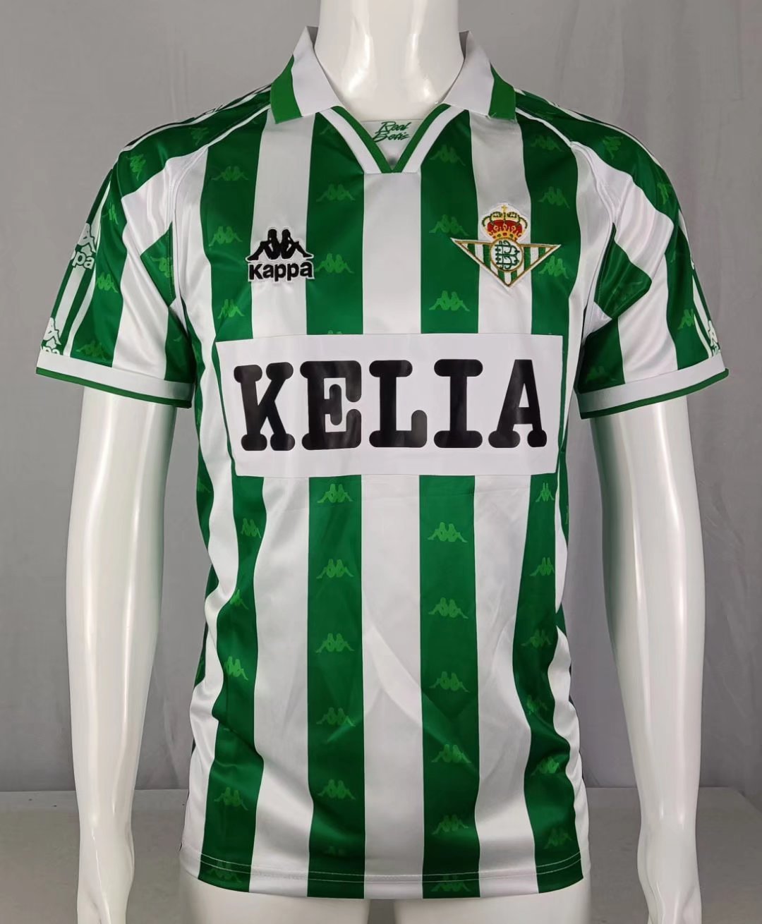 1996-1997 Real Betis fan version King's Cup version home S-XXL