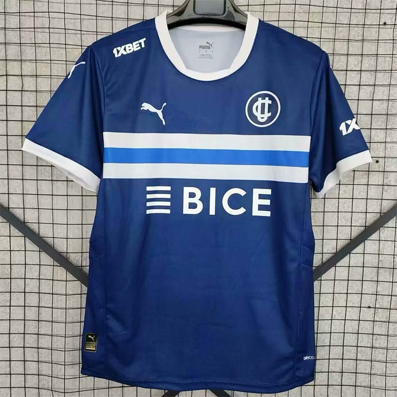 2526 Universidad Cat&oacute;lica del Chile Away S-2XL