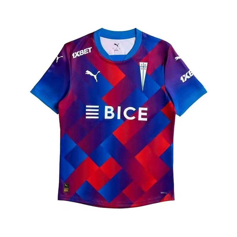 Universidade Catolica 2025/26 Third Away S-4XL
