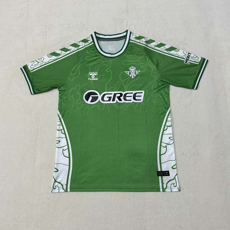 2526 Betis Trainning S-2XL