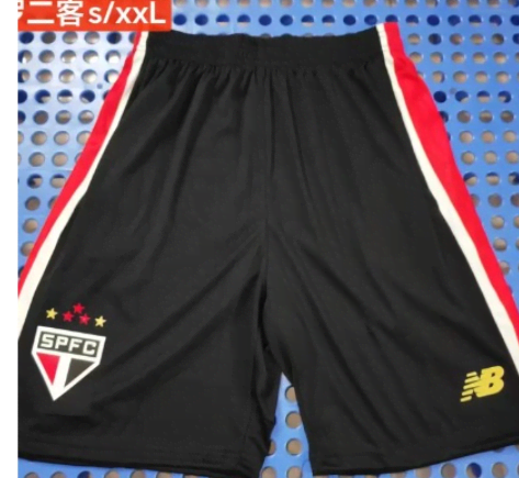 2526 Sao Paulo Shorts black Home S-XXL